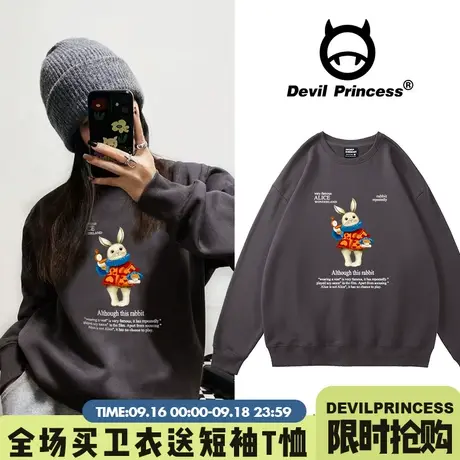 韩系复古ins风高级感深灰色卫衣女小众超火宽松加绒款秋冬上衣潮商品大图