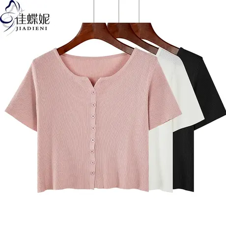 夏季新款韩版圆领修身纯色短款简约开衫短袖体恤上衣针织衫女装商品大图