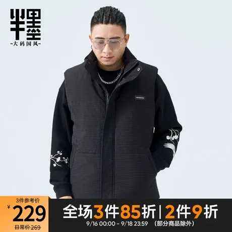 半墨大码男装工装棉马甲男2023新款加肥加大坎肩背心棉服外套冬季图片