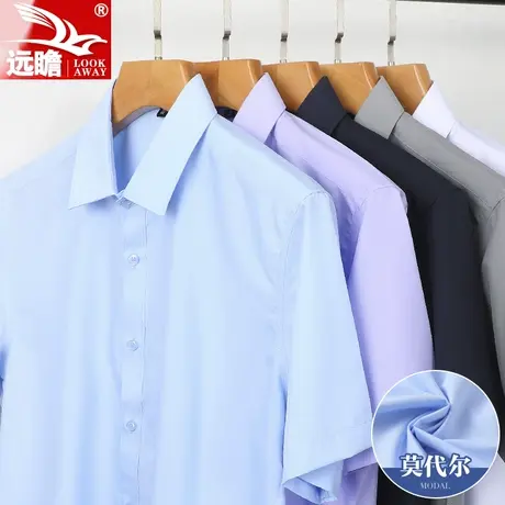 夏季衬衫男短袖高端2022新款爆款男士休闲透气夏天薄抗皱衬衣男款图片