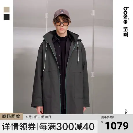 【商场同款】bosie2023秋季新款风衣男情侣撞色可脱卸帽美式外套图片