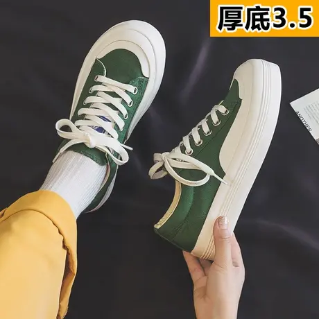厚底帆布鞋女鞋2023春秋季新款韩版百搭大头鞋女夏ins潮休闲板鞋商品大图