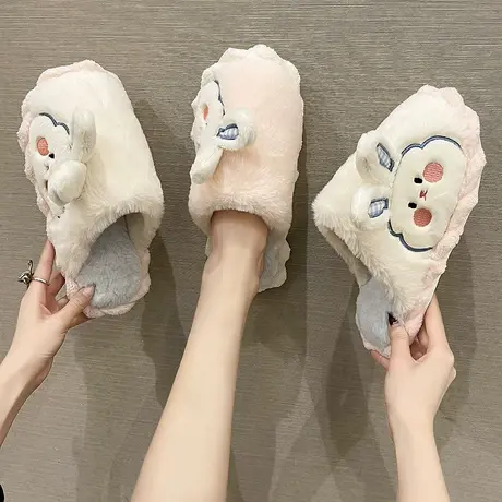 少女心软萌可爱兔子棉拖鞋女秋冬季居家室内防滑保暖毛绒月子拖鞋商品大图