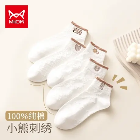 猫人女袜夏季薄款纯棉ins日系新款袜子短袜女网眼防臭透气短筒袜商品大图