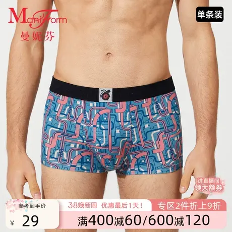 曼妮芬男士中腰平角裤青年舒适四角裤内搭底裤时尚印花男生短裤商品大图