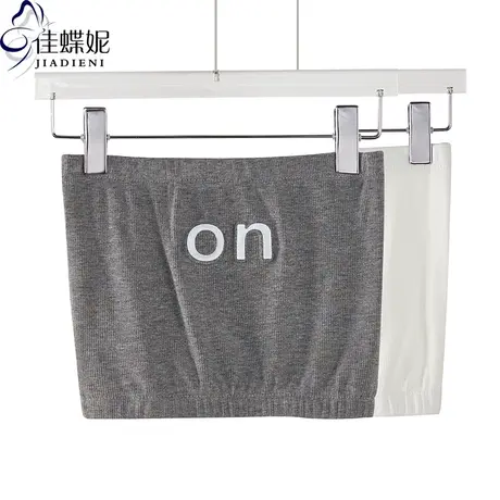 夏季新款韩版纯白修身显瘦短款性感美背抹胸可外穿内搭打底女装图片