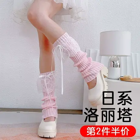 粉色蕾丝蝴蝶结堆堆袜套女春秋日系少女大童洛丽塔lolita商品大图
