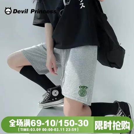 运动短裤女夏季宽松2024年新款韩版中裤灰色宽松阔腿学院风五分裤图片