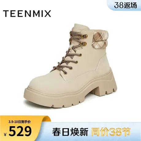天美意户外休闲工装靴厚底马丁靴女鞋子复古短靴子冬新款COX40DD3图片