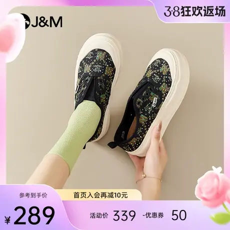 jm快乐玛丽乐福鞋女2024春季新款一脚蹬松糕厚底复古老花休闲鞋女图片