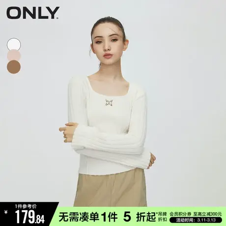 ONLY春秋休闲气质设计感显瘦U领修身针织衫女|123424011图片