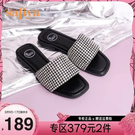 Safiya/索菲娅商场同款拖鞋新款小香风时尚水钻外穿平底凉拖女图片