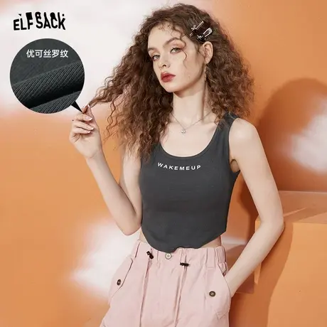 妖精的口袋宽肩带吊带背心女2024春季新款内搭外穿性感甜辣小上衣图片