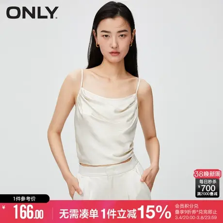 ONLY冬季时尚简约纯色吊带修身短款雪纺衫女|1233WS001商品大图