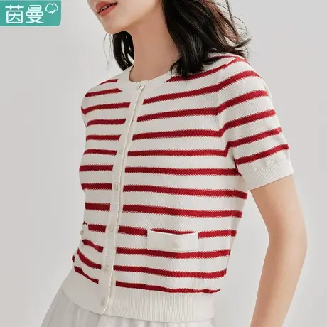 茵曼旗舰店法式小香风条纹针织衫女2024年夏季新款显瘦短袖薄上衣图片
