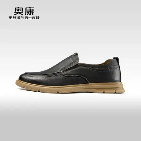 Aokang奥康2024春季新款时尚休闲鞋男轻质透气舒适一脚蹬单鞋商品大图