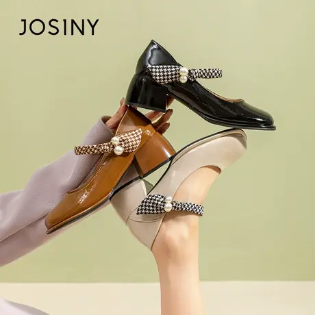 Josiny/卓诗尼玛丽珍女鞋子2023秋季新款方头粗跟百搭气质小皮鞋商品大图