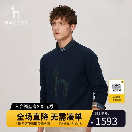 Hazzys哈吉斯秋冬新款上衣保暖羊毛衫休闲圆领长袖格纹大狗毛衣潮图片