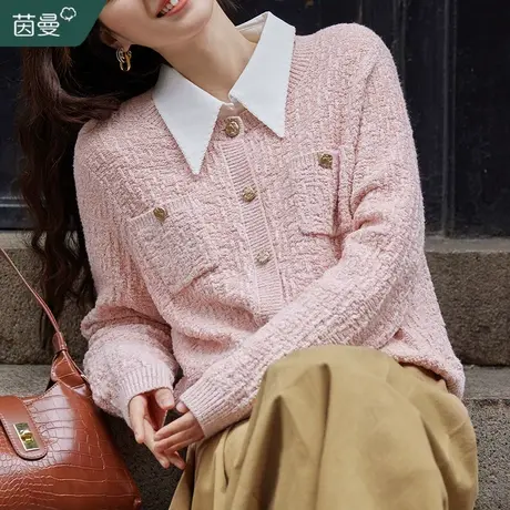 茵曼法式小香风开衫毛衣女2023年秋冬新款长袖针织衫上衣短款外套商品大图