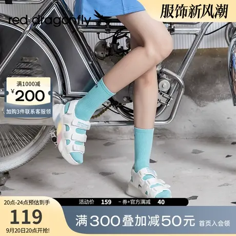 【清仓福利】红蜻蜓女鞋夏季款时尚可外出拖鞋中跟女式凉鞋图片