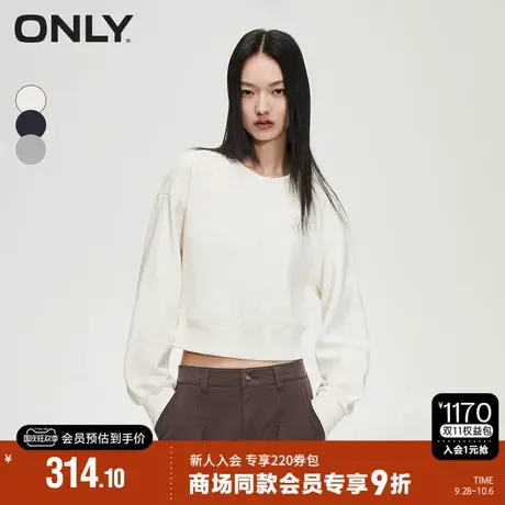 ONLY2023秋季新款时尚休闲宽松落肩短款长袖短款卫衣女|12349S002商品大图
