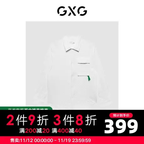 GXG男装 商场同款白色翻领长袖衬衫 22年秋季新品城市户外系列图片