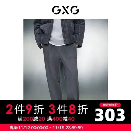 GXG男装 双色仿麂皮绒加厚宽松束脚休闲长裤男士 23年冬季新品商品大图