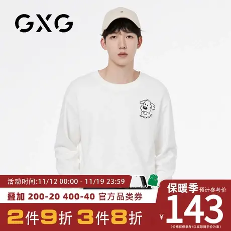 【新品】GXG男装【纯棉】23秋季简笔动物印花圆领百搭长袖卫衣商品大图