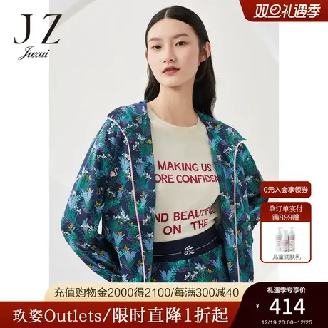 商场同款JZ玖姿官方奥莱火焰鸟印花外套女秋新款上衣JWBQ40511图片