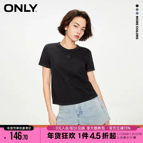 ONLY2023秋季新款辣妹休闲复古磨白圆领刺绣短款T恤女|123201183商品大图