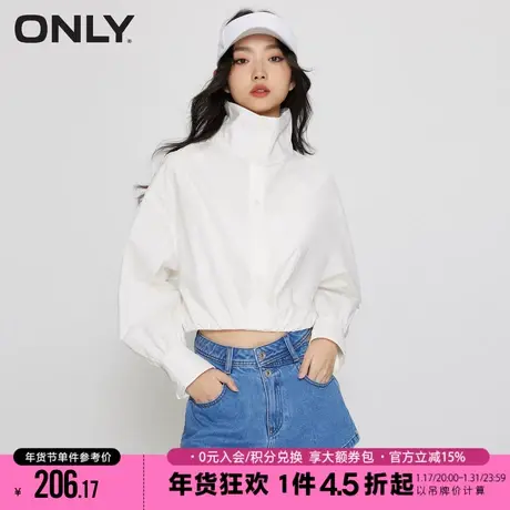 ONLY2023秋季新款时尚百搭立领长袖短款收腰衬衫女|123205007商品大图