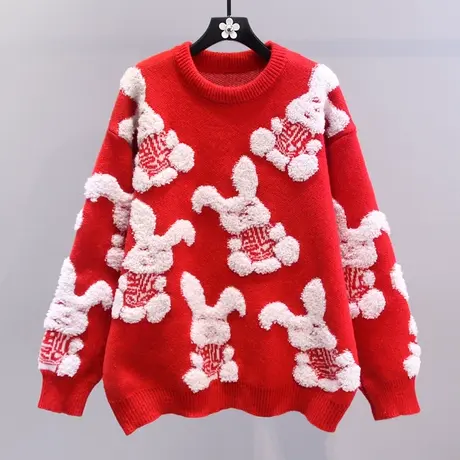 新年红色本命年兔子毛衣女秋冬2023新款宽松慵懒风洋气针织衫上衣商品大图