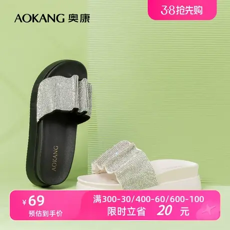奥康女鞋 夏季新款透气拖鞋休闲时尚厚底增高百搭一字拖外穿日常商品大图