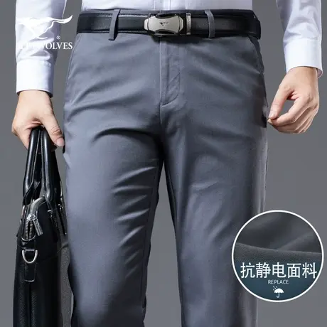 【抗静电】七匹狼休闲裤男2022冬季直筒舒适弹力简约纯色长西裤子商品大图