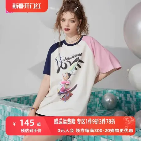 【艺术家联名】妖精的口袋插肩短袖t恤女2023夏新款半袖宽松上衣图片