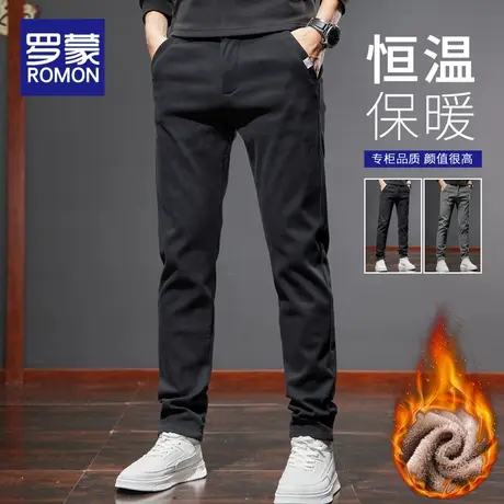 罗蒙秋冬季加绒休闲裤男款加厚保暖男士裤子潮牌修身小脚外穿长裤商品大图