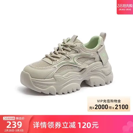 骆驼女鞋2024春季新款复古简约拼色厚底老爹鞋女百搭休闲运动鞋商品大图
