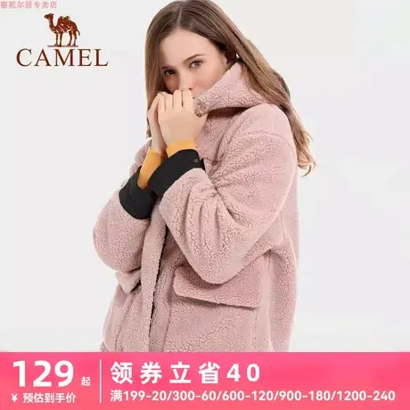 骆驼女装抓绒衣外套女秋冬季新款运动休闲加绒连帽宽松羊羔绒图片