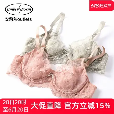 【单层围】安莉芳outlets性感蕾丝薄款大胸显小文胸兔耳朵内衣女商品大图