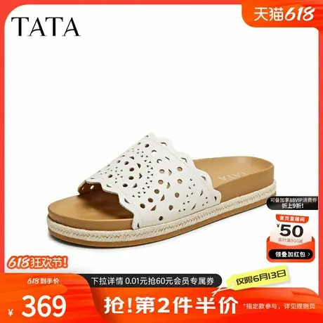 TATA他她厚底休闲拖鞋女外穿一字凉拖沙滩拖鞋2025夏新款XSJ01BT5商品大图