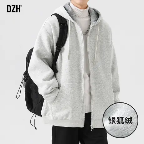 男士灰色运动外套男冬季加厚加绒男装2023新款开衫银狐绒卫衣连帽图片