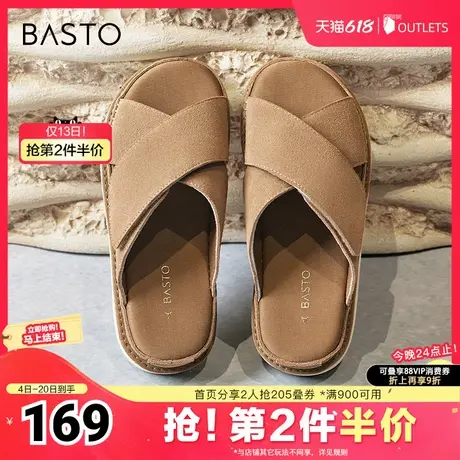 百思图春夏季新款时尚复古休闲一字拖厚底女拖鞋鞋BM510BT4图片