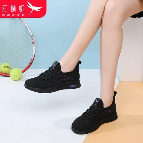 红蜻蜓女鞋新款夏季鞋子网面运动鞋女款夏天网鞋女透气薄款妈妈鞋图片