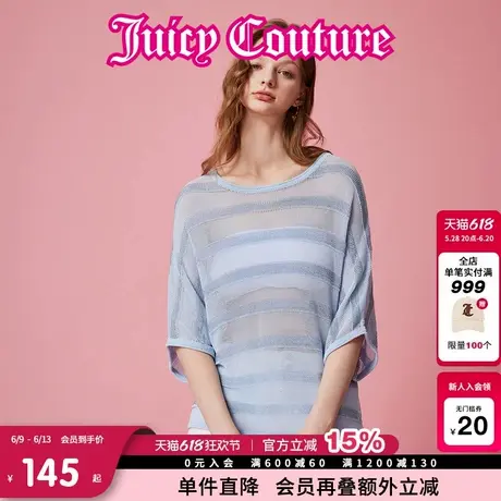 Juicy Couture橘滋春夏新款短袖针织衫T恤圆领针织衫慵懒风女图片