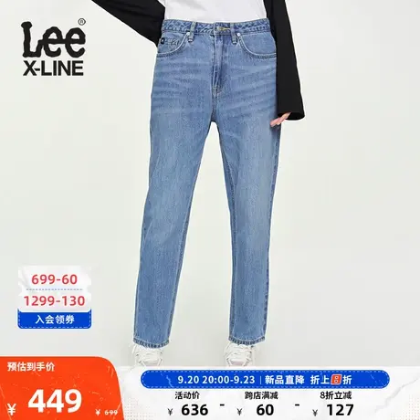 LeeXLINE23秋冬新品411舒适锥形中蓝男友风女牛仔裤LWB10041110商品大图
