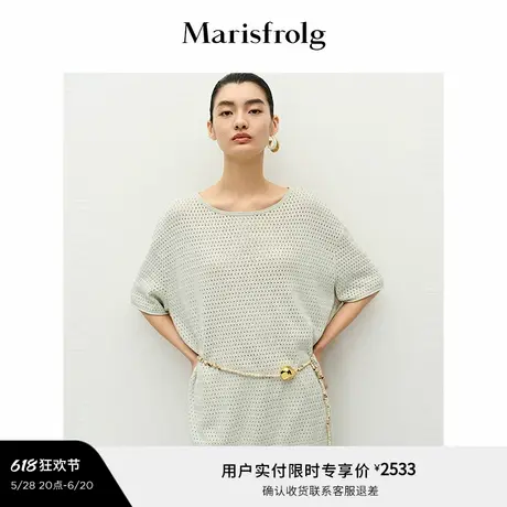 【轻密针织】Marisfrolg玛丝菲尔2025夏新款落肩镂空上衣针织衫图片