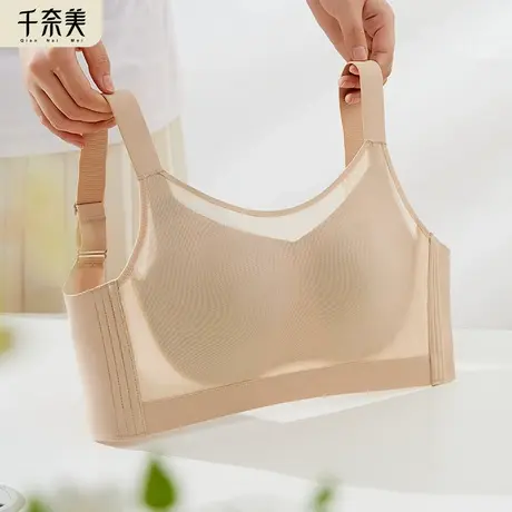 千奈美抹胸防走光内衣女大胸显小无钢圈薄款收副乳全罩杯文胸罩商品大图