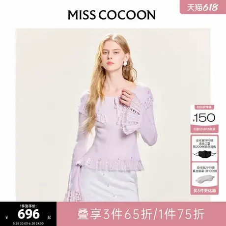 可可尼cocoon马海毛紫色毛衣女2025夏季新款慵懒小个子流苏针织衫商品大图