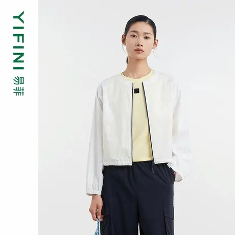 [专柜同款]Yifini/易菲100纯棉冲孔工艺宽松短款薄款外套D04T1205图片