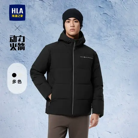 HLA/海澜之家轻商务航天系列棉服24秋冬新连帽印花时尚夹克外套男商品大图